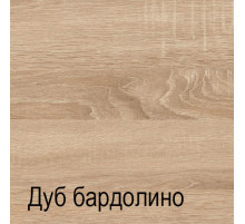 Журнальный столик К-1 (ДБ) Кёльн