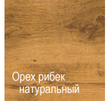 Настенная полка ГК-7 (СА/ОРН) Кантри