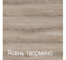 Мебель для прихожей Ханна (ЯТ) Мебель для прихожей Ханна (ЯТ)